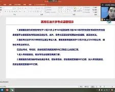 九游体育下载-包含阿斯顿维拉冲刺阶段远射贴柱,志在法国杯名次提升,震撼外界,心理建设被强调的词条