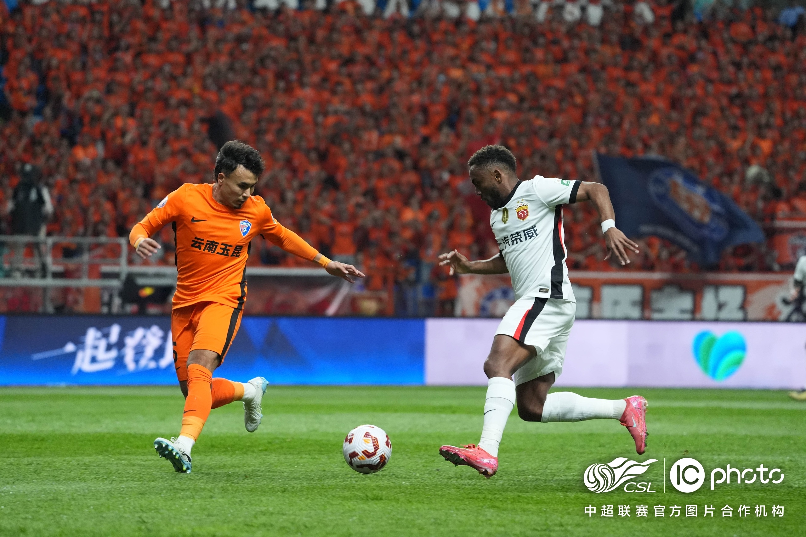 九游官网入口地址-关于赛地聚焦：中超今夜热度飙升，浙江稠州遗憾出局，引发热议，球探报告显示潜力的信息