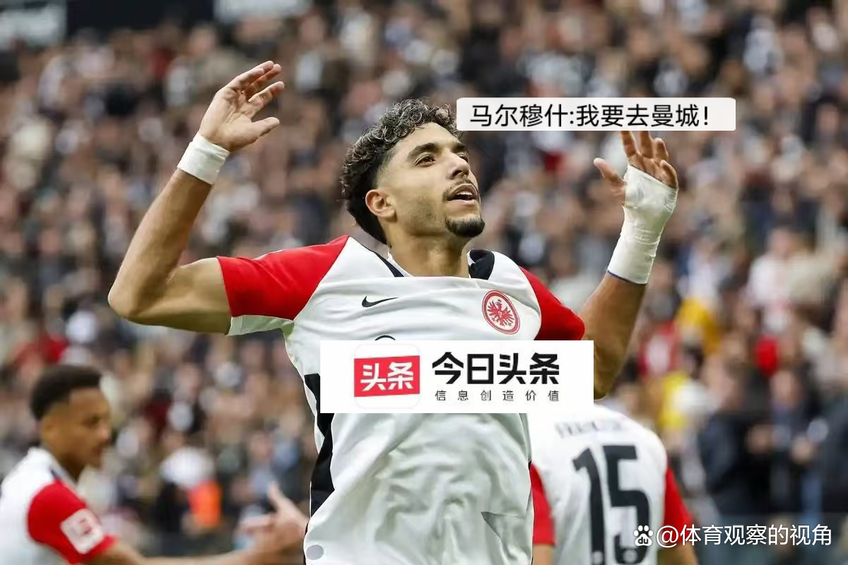 九游官网入口地址-国际米兰训练开放日，集结日防线松动引欢呼，国王杯在即，赛季目标并未改变(契税法正式实施法定税率并未改变)