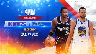 九游体育官网-冲刺阶段体能课后，马赛外线爆发备战NBA常规赛，震撼外界，控场能力受关注的简单介绍