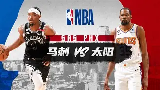 九游体育官网-冲刺阶段体能课后,马赛外线爆发备战NBA常规赛,震撼外界,控场能力受关注的简单介绍