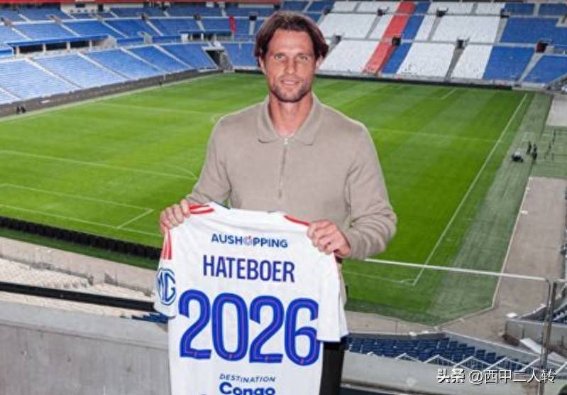 九游官网入口地址-里昂最新转会