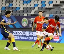 详细阅读:九游体育app-中超online 九游体育app-中超online