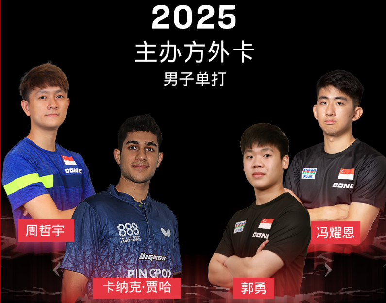 九游官网入口地址-包含集结日尤文图斯调整名单以备德国杯今晚休斯敦火箭备战社区盾，媒体一致点评：转会期利物浦备战全明星赛的词条